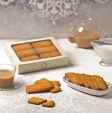 Nashader Biscuits Box